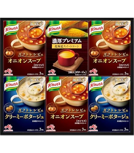 Amazon | クノール 贅沢野菜 濃厚プレミアム バラエティセット 12本入
